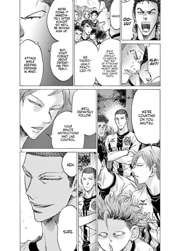 Ao Ashi, Chapter 179 image 10